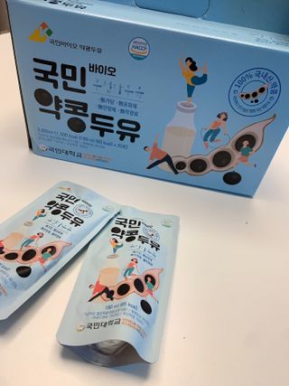 국민바이오 약콩두유 — 5점을 준 리뷰어가 2022년 5월 올린 사용 사진