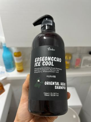 WanitaGR님이 올린 리뷰 사진 1