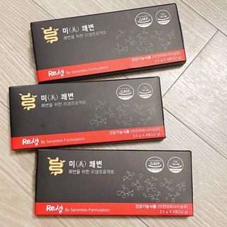 새롬바이오 리생 [미쾌변] 차전자피 식이섬유 건강기능식품 3팩 — 4.5점을 준 리뷰어가 2021년 6월 올린 사용 사진