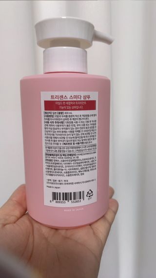 럽S하3님이 올린 리뷰 사진 2