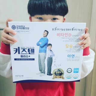 성재성규맘님이 올린 리뷰 사진 4