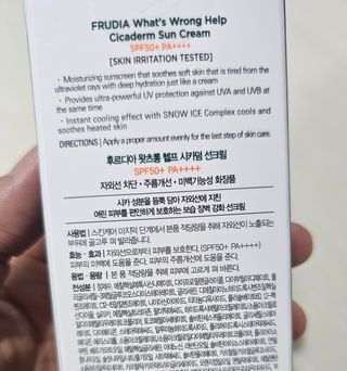 건브로맘님이 올린 리뷰 사진 2