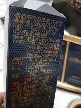 두부님이 올린 리뷰 사진 4