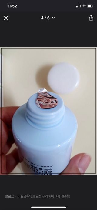 쩡쩡님이 올린 리뷰 사진 3