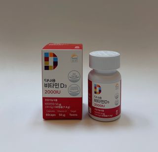 다나음 츄어블 비타민D 2000IU (130ml x 60캡슐) — 5점을 준 리뷰어가 2023년 10월 올린 사용 사진