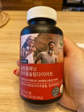 슬림플래닛 트리플슬림 다이어트 — 5점을 준 리뷰어가 2021년 7월 올린 사용 사진