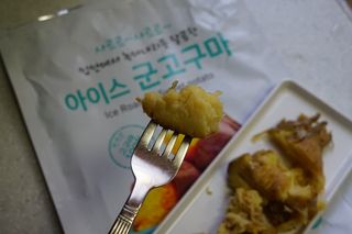 je님이 올린 리뷰 사진 3