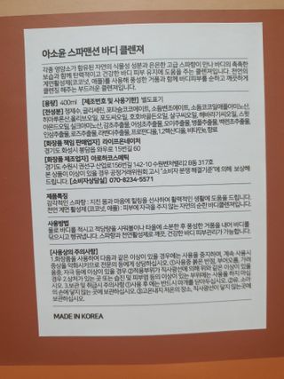 둥이맘님이 올린 리뷰 사진 2