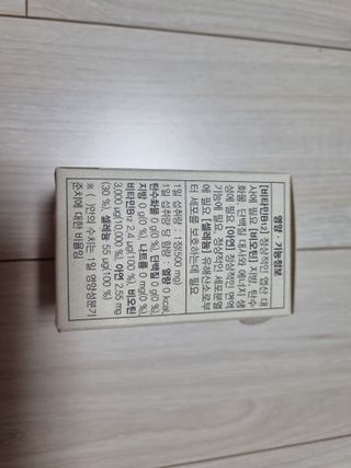 YeonjuLim님이 올린 리뷰 사진 2