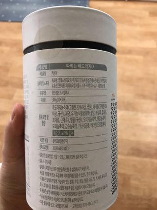 Miyaong님이 올린 리뷰 사진 4