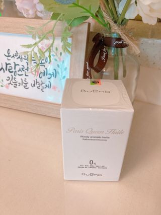 브에노 파리퀸 윌 페이스 오일 — 4점을 준 리뷰어가 2021년 7월 올린 사용 사진
