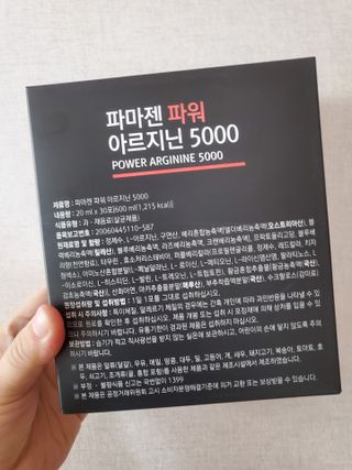 희야님이 올린 리뷰 사진 2