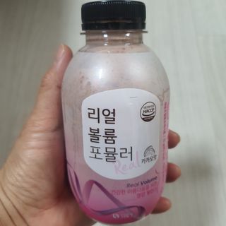 래디 리얼볼륨포뮬러 1박스(8개입) — 5점을 준 리뷰어가 2022년 3월 올린 사용 사진