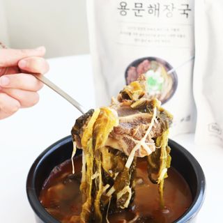 괴짜언니님이 올린 리뷰 사진 2
