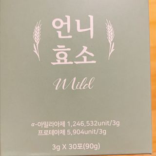 해봄님이 올린 리뷰 사진 3