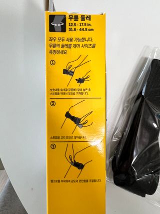 크리미님이 올린 리뷰 사진 4