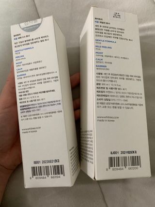 화이트리 비움 데일리 토너, 바하 0.5토너 세트 — 5점을 준 리뷰어가 2021년 3월 올린 사용 사진
