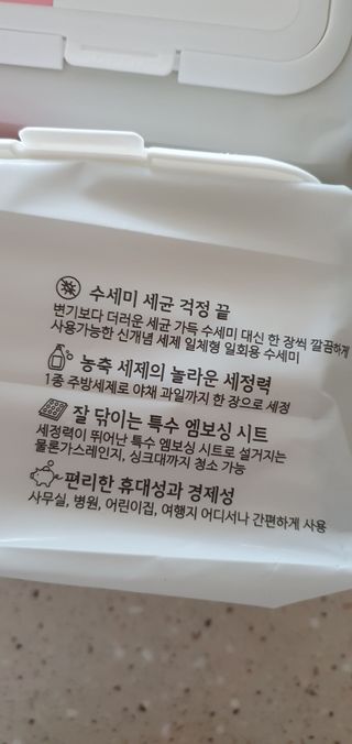 완이네님이 올린 리뷰 사진 2