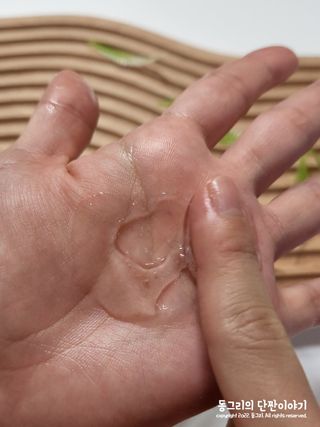 동그리동동님이 올린 리뷰 사진 4