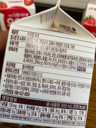 하늘찡님이 올린 리뷰 사진 3