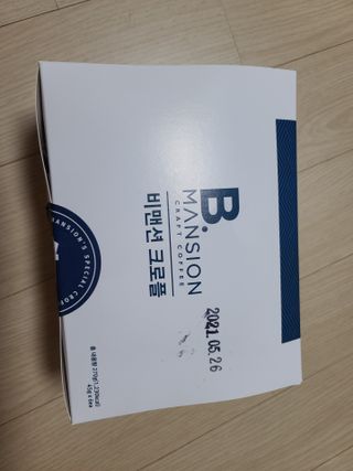 커피보고왔엄님이 올린 리뷰 사진 1
