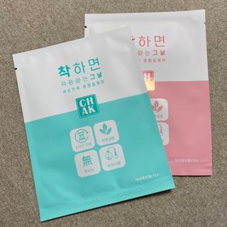 바르다 예민한 그날 따듯한 온기가 필요할 때 CHAK 패치 — 4점을 준 리뷰어가 2021년 10월 올린 사용 사진