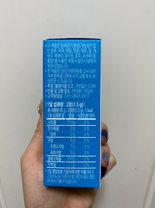 박유정님이 올린 리뷰 사진 2