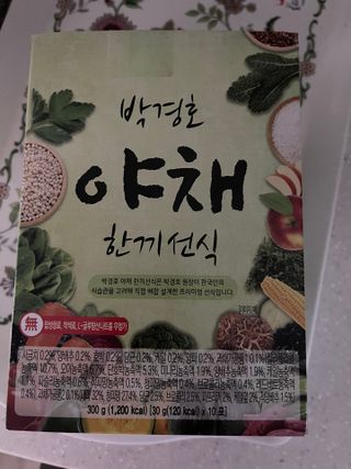 도도님이 올린 리뷰 사진 3