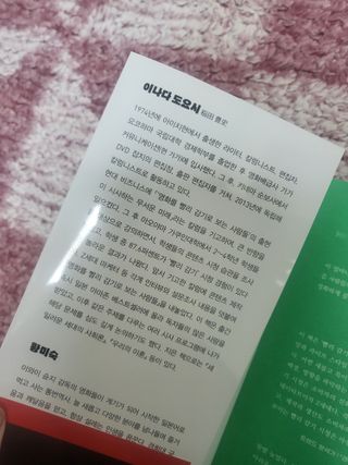 syjuknow님이 올린 리뷰 사진 2
