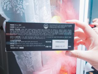 욘블리님이 올린 리뷰 사진 4