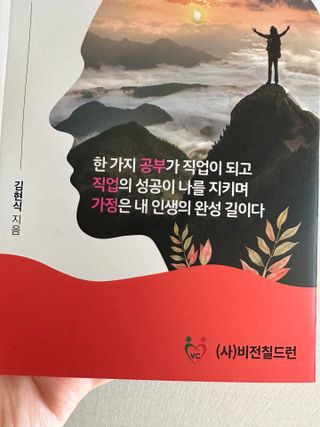새미님이 올린 리뷰 사진 1