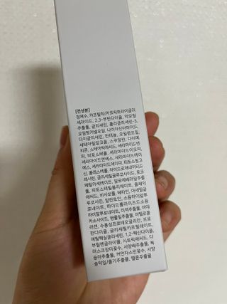 언제나님이 올린 리뷰 사진 4