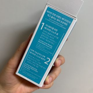 쨔니마미님이 올린 리뷰 사진 2