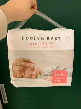 쿠잉 에어드라이  풀커버 밴드기저귀 (S/M/L) 1팩 — 5점을 준 리뷰어가 2022년 12월 올린 사용 사진