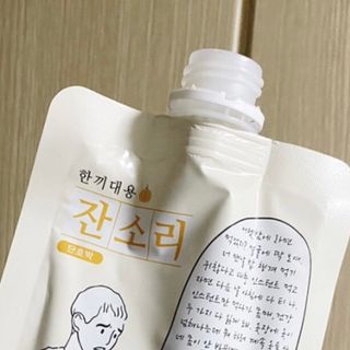 양아님이 올린 리뷰 사진 3