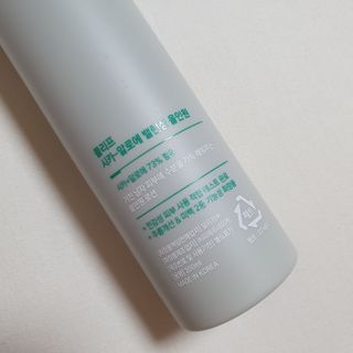 박비너스님이 올린 리뷰 사진 2