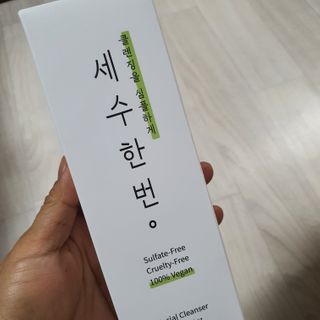 narihalmany님이 올린 리뷰 사진 1