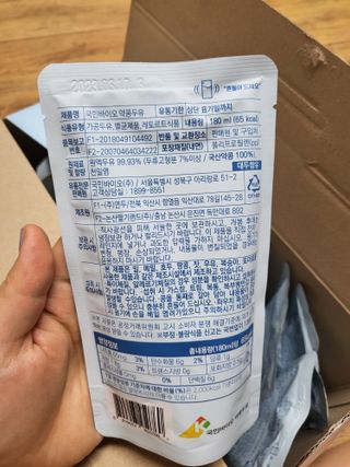 선뚱이님이 올린 리뷰 사진 3