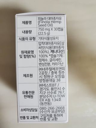 쭈닝님이 올린 리뷰 사진 3