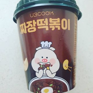 유비쿡 컵떡볶이 매운컵떡볶이2개/ 짜장컵떡볶이 2개  총 4개세트 — 5점을 준 리뷰어가 2021년 3월 올린 사용 사진