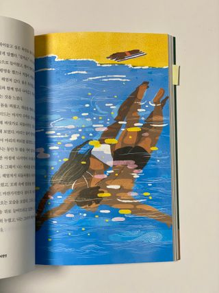 윤태이님이 올린 리뷰 사진 3