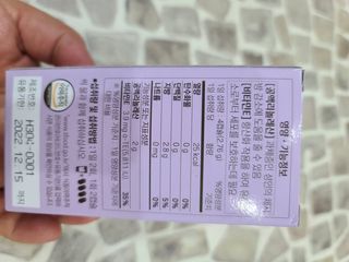 나나나님이 올린 리뷰 사진 2