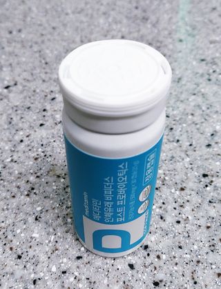 메디타민 인체유래 비피더스 포스트 프로바이오틱스 — 5점을 준 리뷰어가 2021년 2월 올린 사용 사진