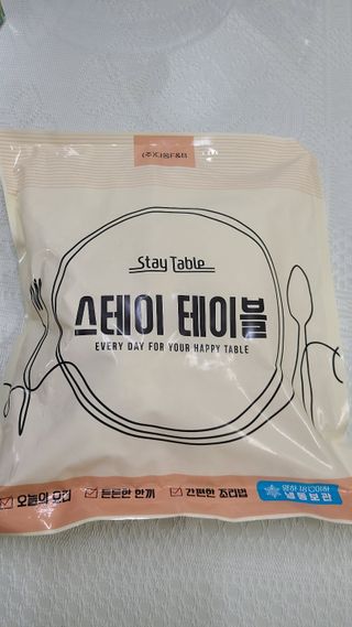 강지유님이 올린 리뷰 사진 1