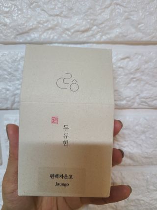 귀연정님이 올린 리뷰 사진 1