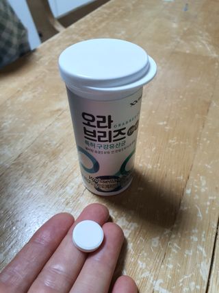 형통맘님이 올린 리뷰 사진 1