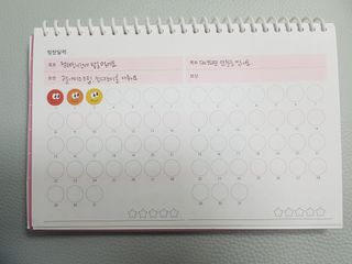 찬이애비님이 올린 리뷰 사진 2