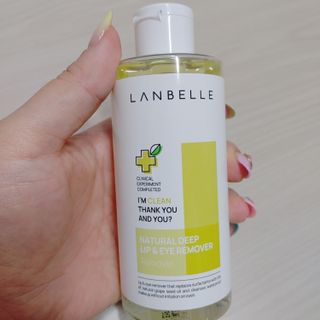랑벨 내츄럴 딥 립앤아이 리무버 210ml — 5점을 준 리뷰어가 2022년 6월 올린 사용 사진