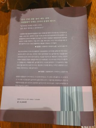 보리빵야님이 올린 리뷰 사진 3