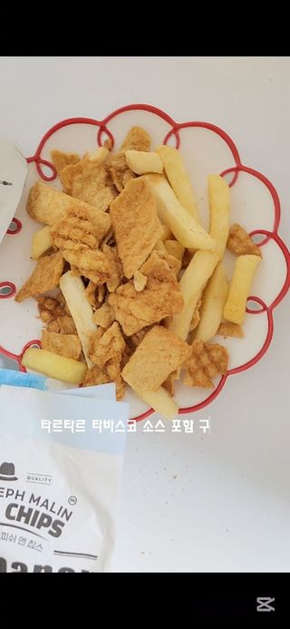 졔님이 올린 리뷰 사진 3